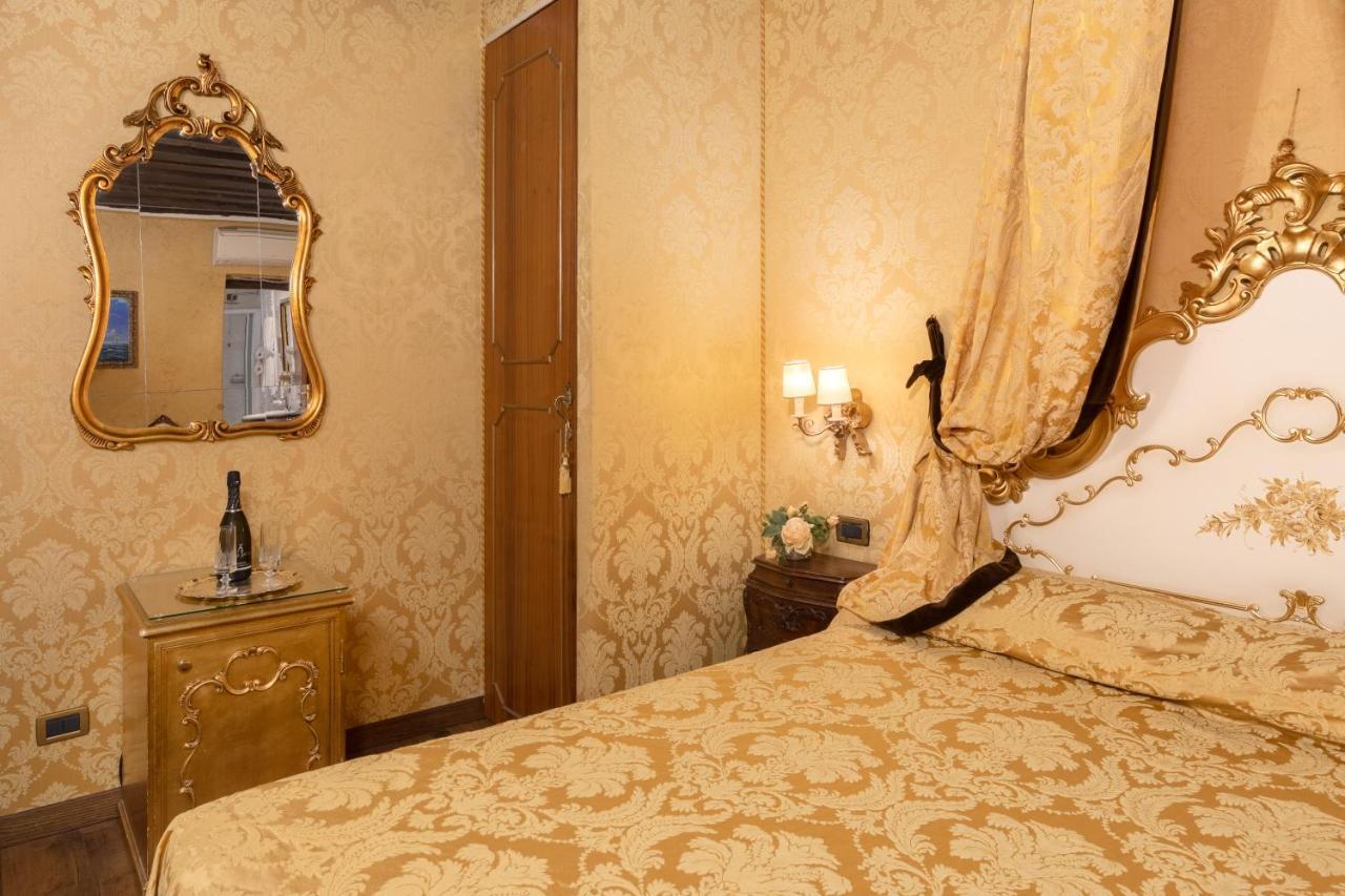 Couette-café Residenza La Loggia Venise