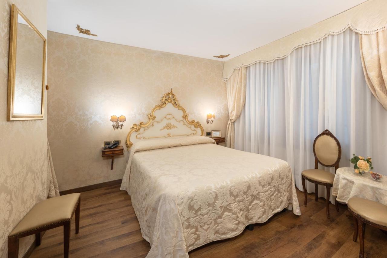 Residenza La Loggia Venise