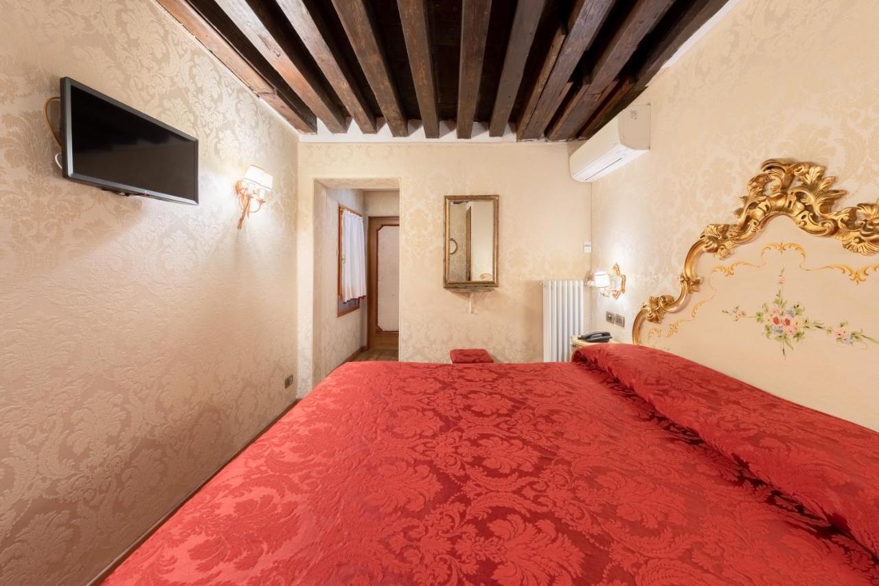 Residenza La Loggia 2* Venise