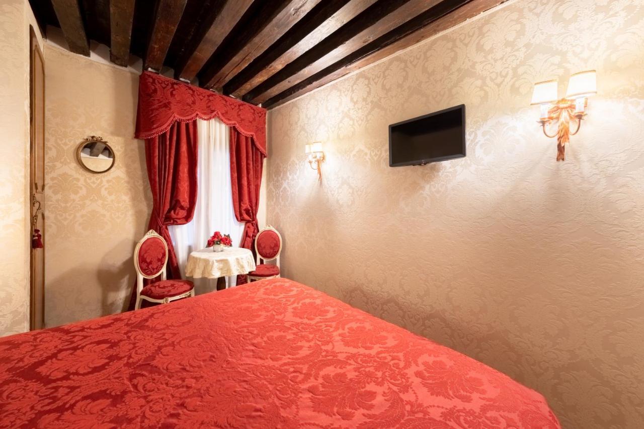 Residenza La Loggia 2* Venise