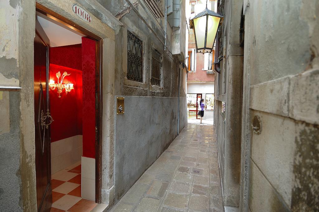 Residenza La Loggia Couette-café Venise
