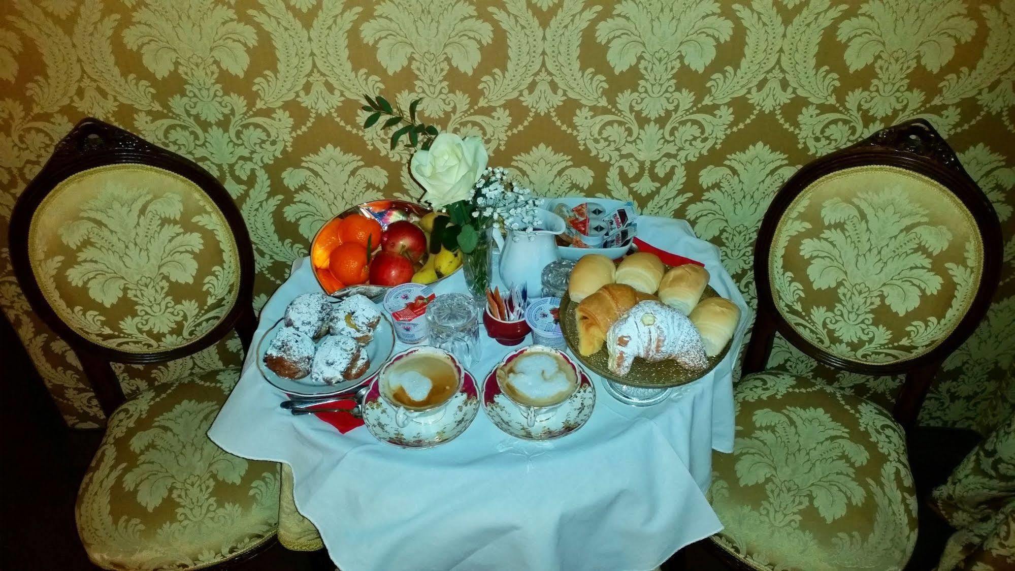 Couette-café Residenza La Loggia Venise