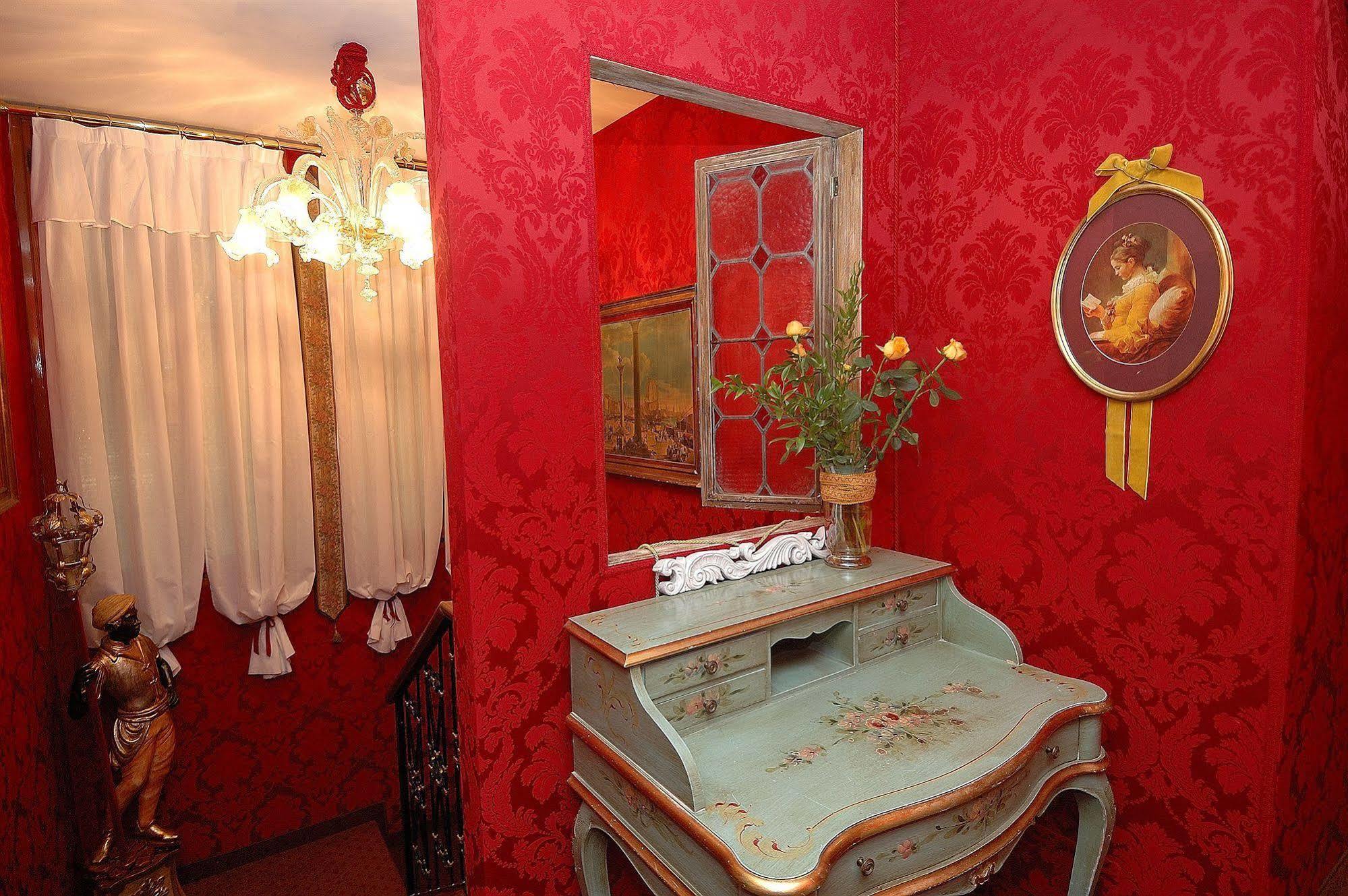 Residenza La Loggia Couette-café 2*