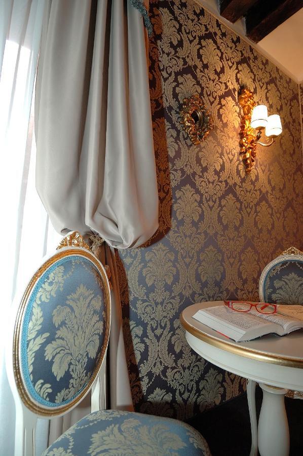 Residenza La Loggia Couette-café